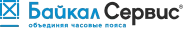 Байкал-Сервис