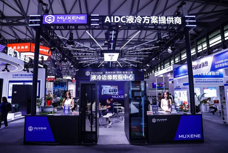 展会图片1